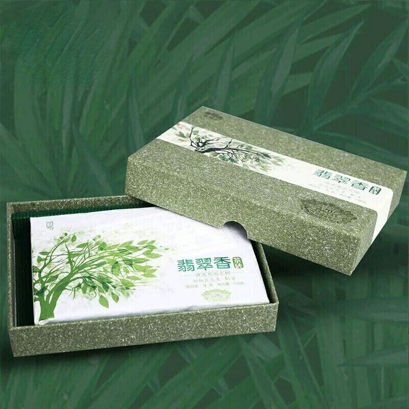 HelloYoung Ancient Tree Puer Haiwan High Quality Emerald Incense Cha Puer Brick 250g/Box