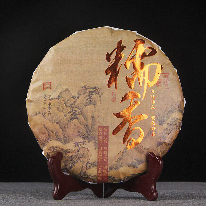 Traditional Glutinous Rice Fragrant Puer Tea Cooked Puerh Black Tea 357g/12.59oz