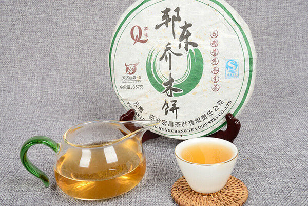 HelloYoung Yunnan Tea Pu-erh Raw Tea Cake 357g Raw Tea Cake Healthy Drink