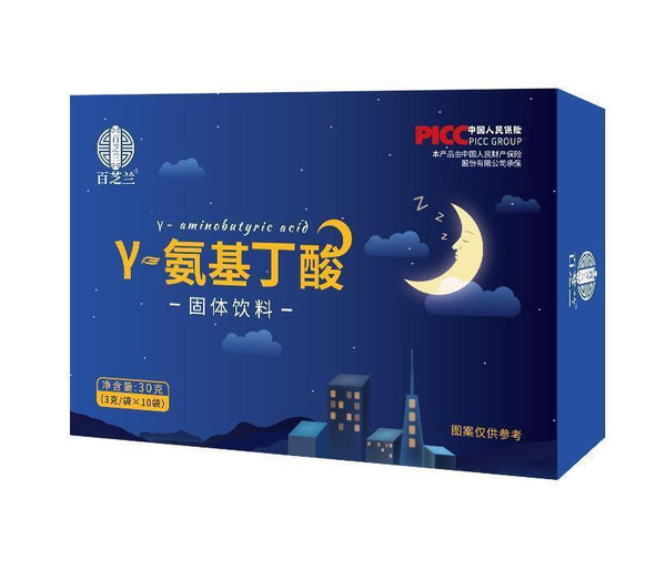 Γ- Aminobutyric Acid Sour Jujube Kernel Tea Aminobutyric Acid 3g*10bags