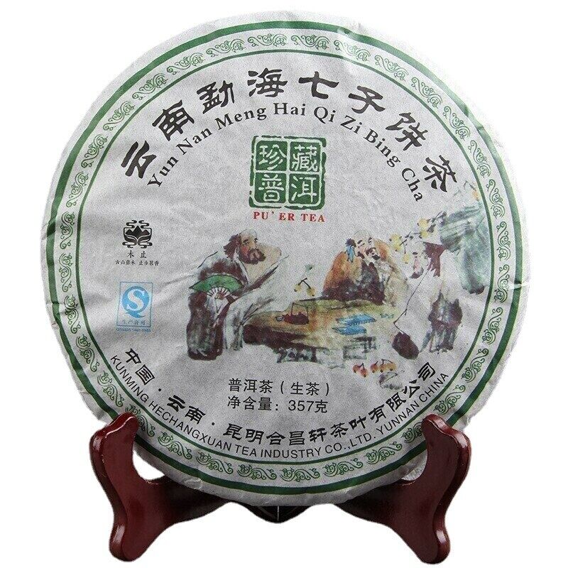 357g natural Menghai Qizi Cake Organic Puerh Puer Tea Collection Puer Tea Main image