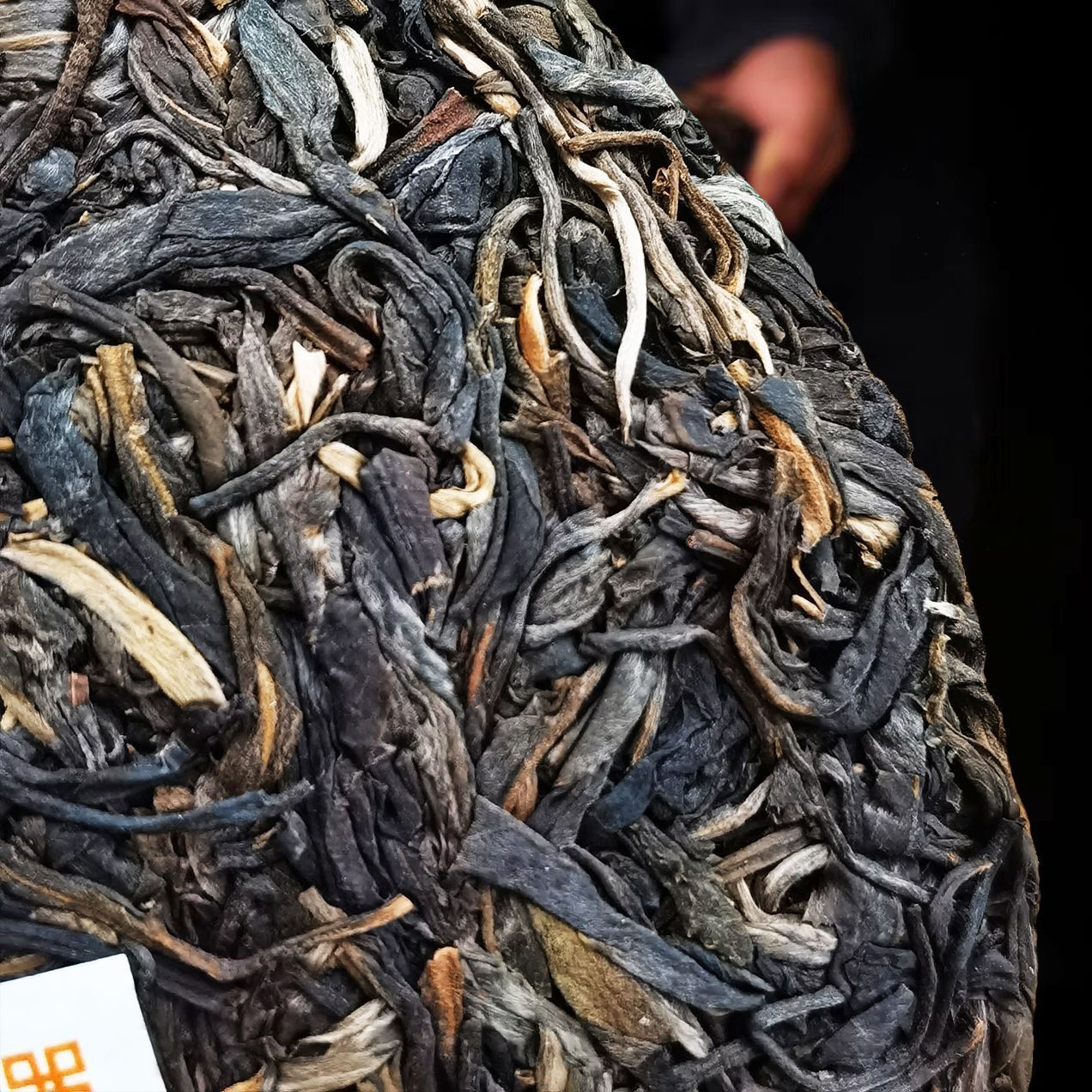 HelloYoung Kunming Pure Dry Storage Lao Banzhang Ancient Tea Pu'er Tea Raw Tea 357/12.59oz