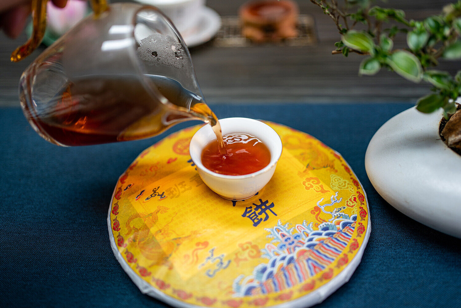 HelloYoung 357g Banzhang Dragon Cake Tea Pu-erh Ripe Tea Yunnan Ripe Seven Seed Cake Tea