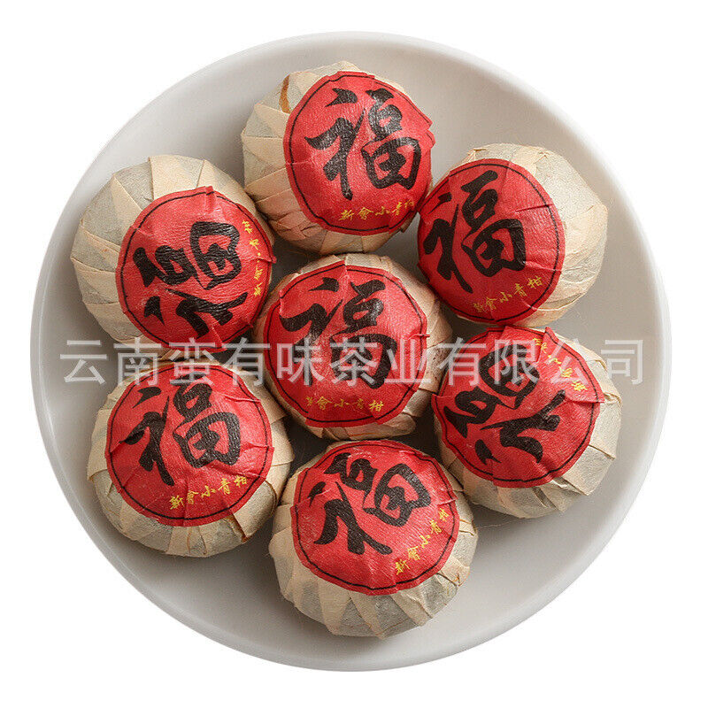 500g Xinhui Xiaoqingkan Puerh Tea, Xiaoqingkan Cooked Tea Tea