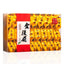 HelloYoung Golden Jun Mei Black Tea Special Grade Wuyi Strong Fragrance Honey Fragrance Tea