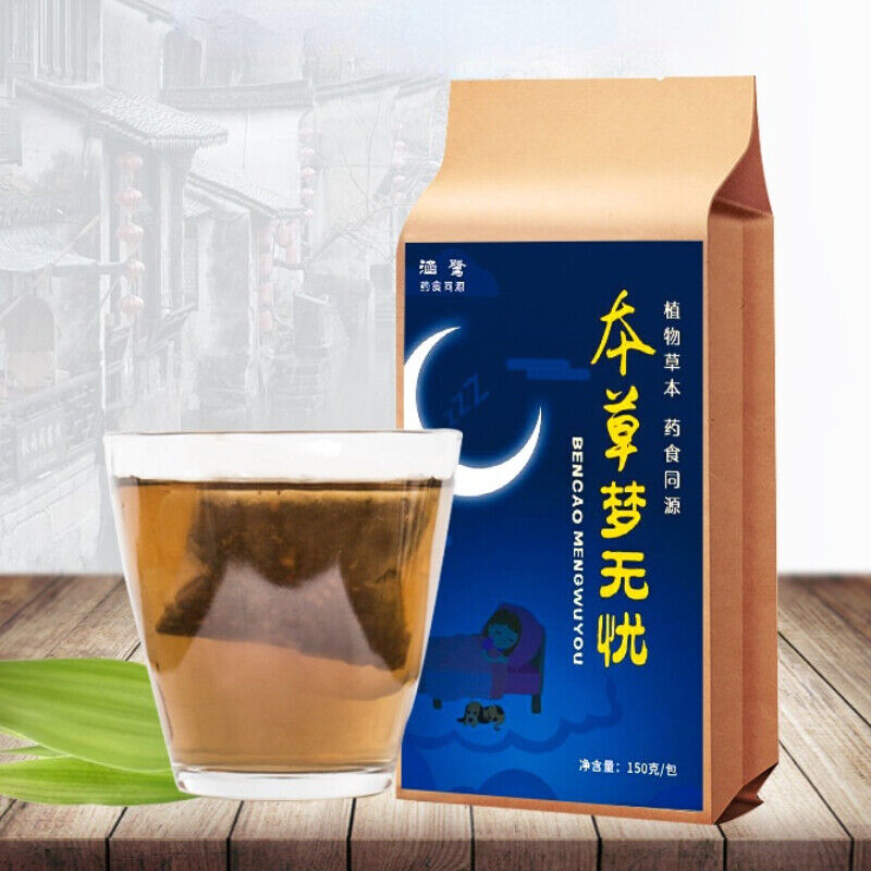 HelloYoung Healthy Damailianzi Chinese Organic Herbal Tea Lily and Poria Jujube Tea 150g