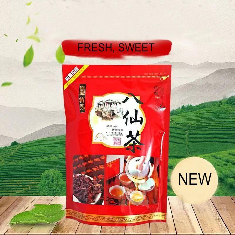 2023 Nature Loose Tea Oolong Tea High Mountain Eight Immortals Tea 250g Main image
