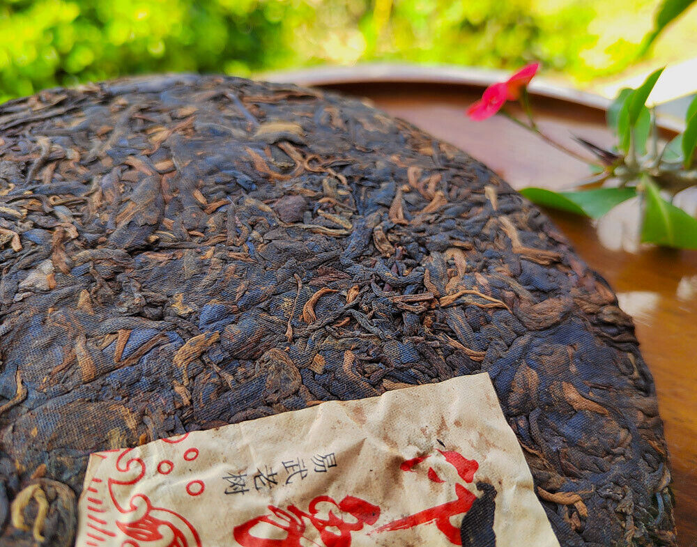 HelloYoung Ripe Puerh Tea Yunnan Aged Ripe Puerh Yiwu Old Tree Tea Cake Hong Jin Yin