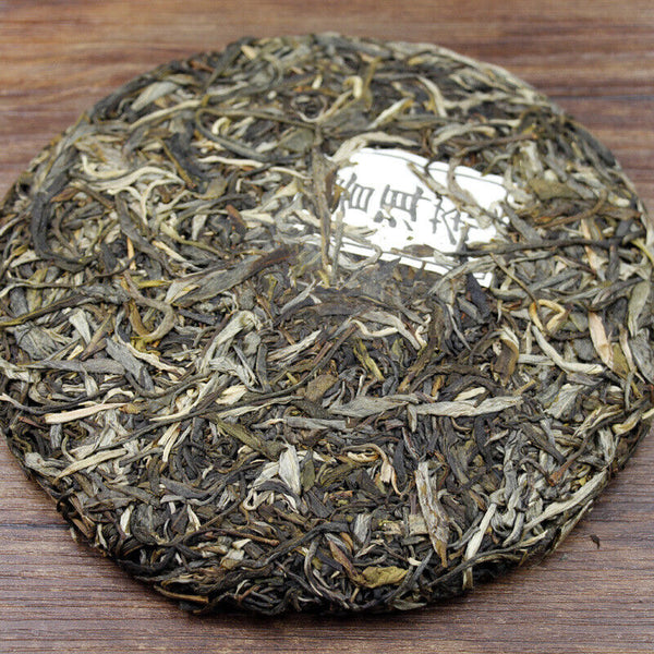 HelloYoung 357g Yunnan Banzhang Pu'er raw tea cake Brown Mountain seven cakes Pu black tea