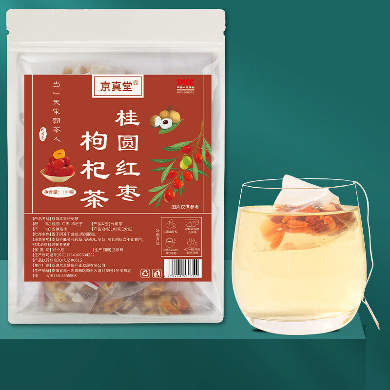 Longan Red Date Goji Tea Triangle Bags for Women Herbal Blend Main image