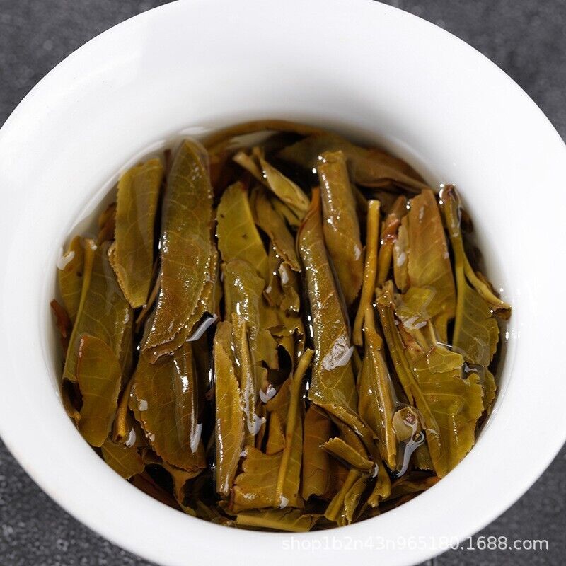 HelloYoung Yunnan Pu'er Tea Raw & Ripe King Banzhang 357g Cake Ancient Tree Cake Tea