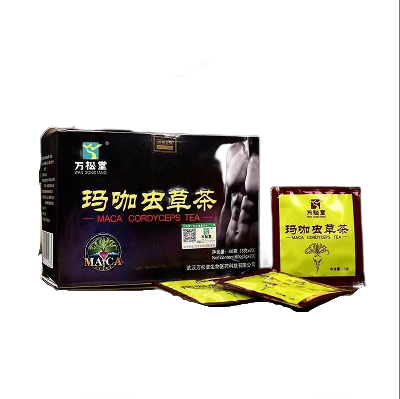 Cordyceps Militaris MACA Tea Cordyceps Maca Tea 100% Natural Energy Main image