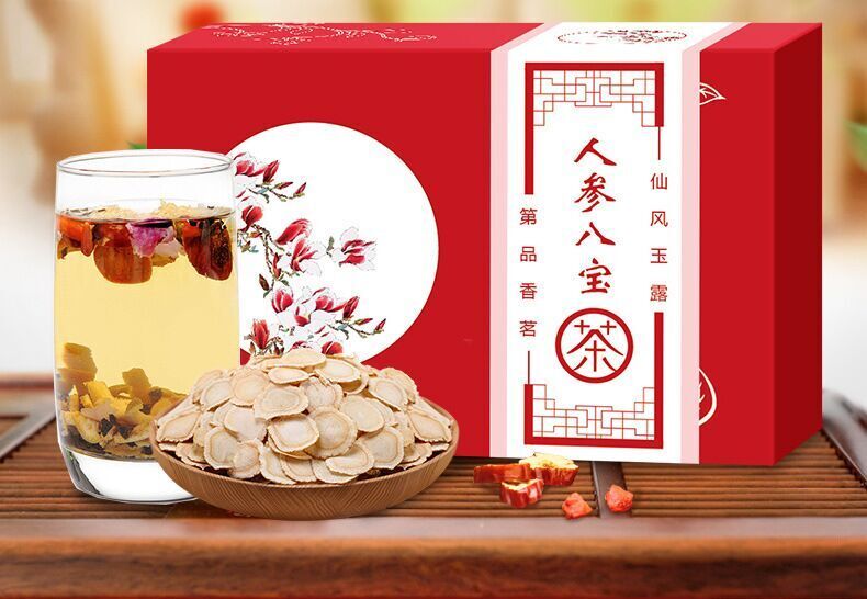 HelloYoung Ecology Ginseng Eight Treasure Tea Shanzha Taiju Hongzao Huangjing Gouqi Tea120g