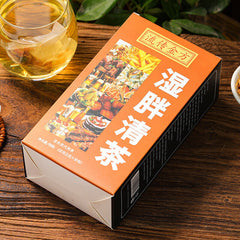 HelloYoung 150g wet tea bag tea wet fat clear tea health wet tea red beans and barley tea
