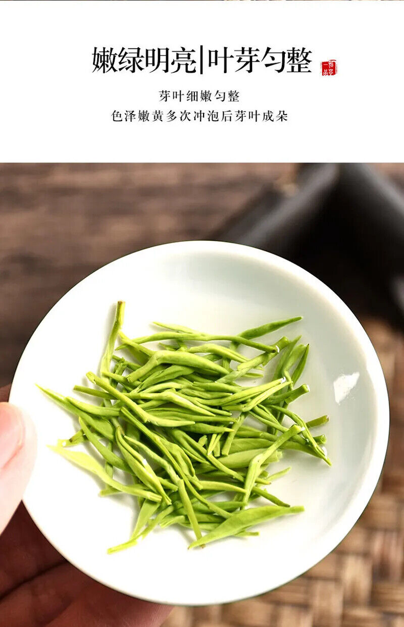 HelloYoung New Maojian Tea Green Tea Strong Flavor 100g Can