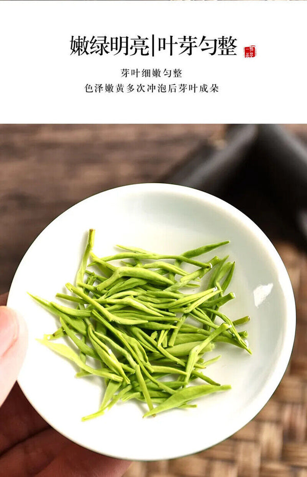 HelloYoung New Maojian Tea Green Tea Strong Flavor 100g Can
