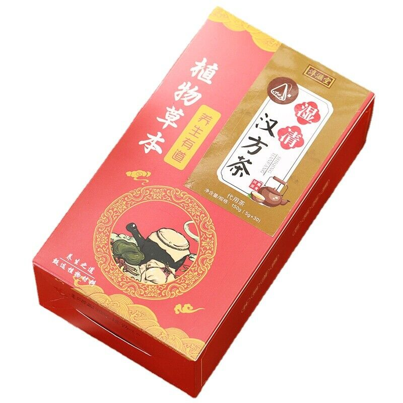 HelloYoung 150g Wet Clear Chinese tea flower tea combination health drink flower tea bags Secondary image