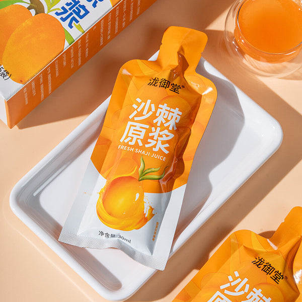 Sea Buckthorn Puree Fresh Juice 30ml x 5 Packs, Nutrient-Packed Drink