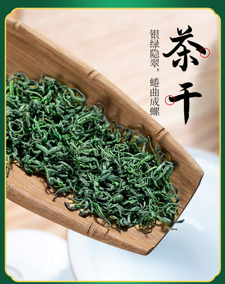 Minggulan Biluochun Green Tea Spring Tea Buds Canned 80G  Fragrant and Sweet