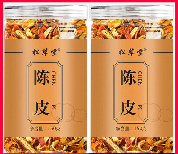 HelloYoung Aromatic Chenpi Tea Orange Peel Slice Refreshing Chinese Tea 150g*2