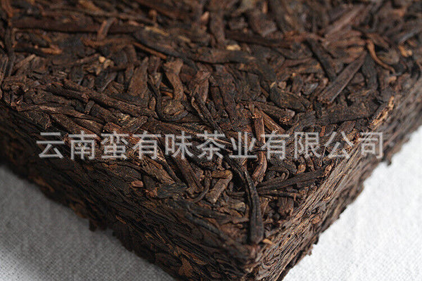 HelloYoung 250g Yunnan Pu'er Tea Private Tea Old Tea Bone Pu'er Ripe Tea Brick Tea
