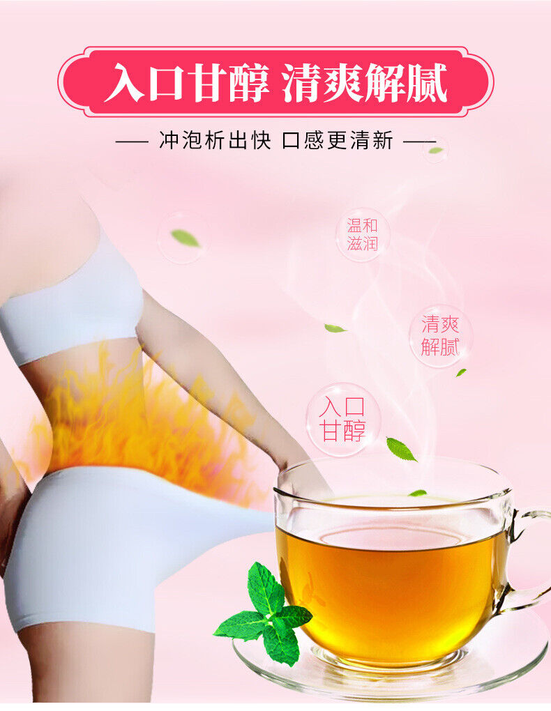 Health Weight Loss Tea Hawthorn Cassia Seed Lotus Leaf Tea for Postpartum Slim