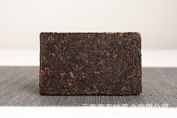 50g Banzhang Golden Bud Cooked Brick Aged Palace Ripe Tea Yunnan Puerh Tea,