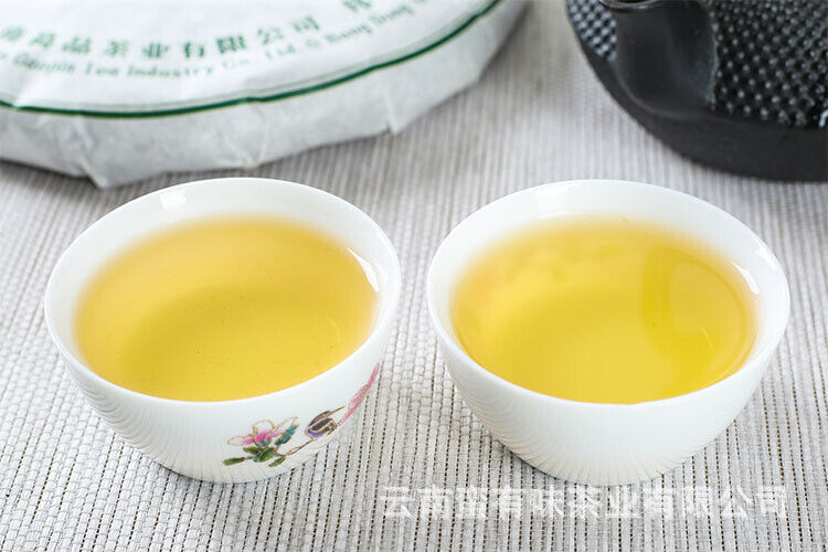 HelloYoung 357g Yunnan Pu'er Tea Seven Seed Cake Bangdong Ancient Tree Golden Leaf Raw Tea