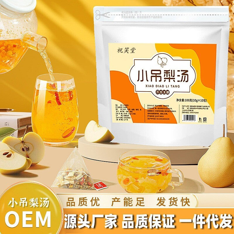 Beijing Xiao Tiao Pear Soup – Snow Pear Triangular Tea Bags Secondary image