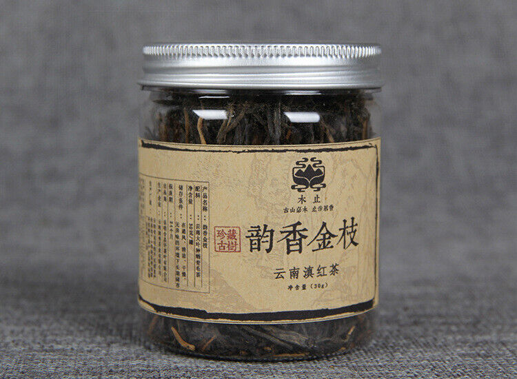 HelloYoung 30g Yunnan Fengqing Dian Hong Tea Kung Fu Black Tea Small Can Black Tea 1.1 Oz