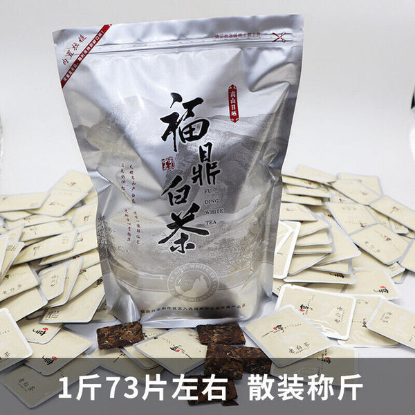HelloYoung 500g Fuding white tea shoumei cookie tea old white square tea 1 piece 1 bubble