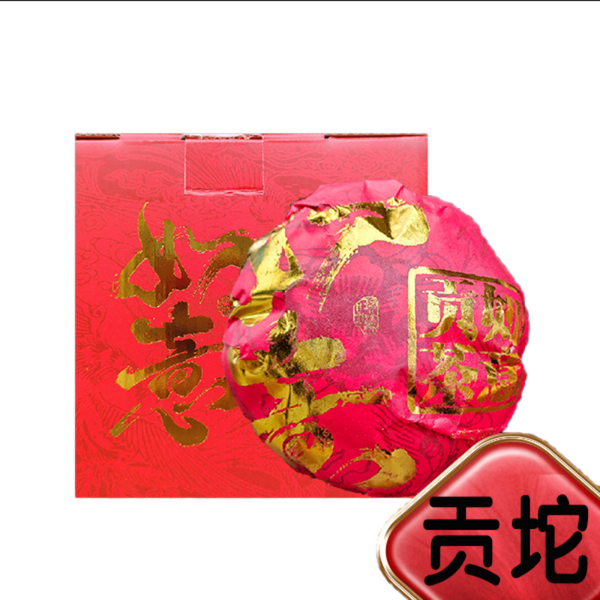 HelloYoung Ruyi Tuo Tea Auspicious Ruyi-Gongtuo Pu'er Tea Raw Tea 500g