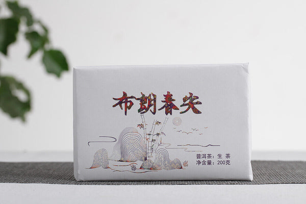 Yunnan Puerh Tea , Puerh Raw Tea Brick 200g Bright Front Spring Tea