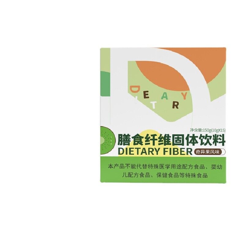 Prebiotic Dietary Fibre Powder Kiwi Flavoured Green Juice Powder Solid Drinks Secondary image