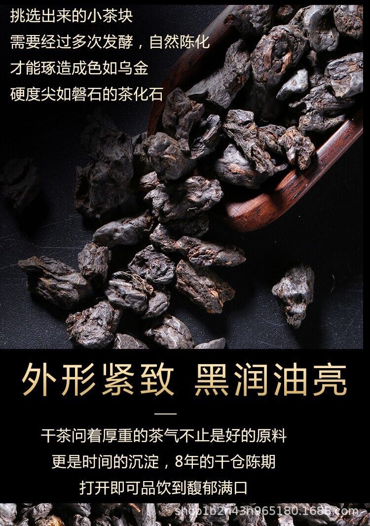 HelloYoung Fossil Glutinous Tea Fossil 500g Sweet and Glutinous Smooth Menghai Ripe Tea