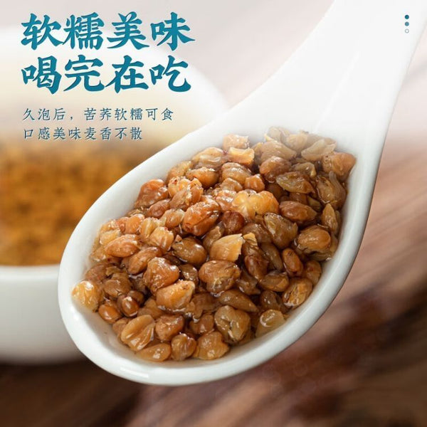Black buckwheat yellow buckwheat tea whole grain buckwheat tea 400g