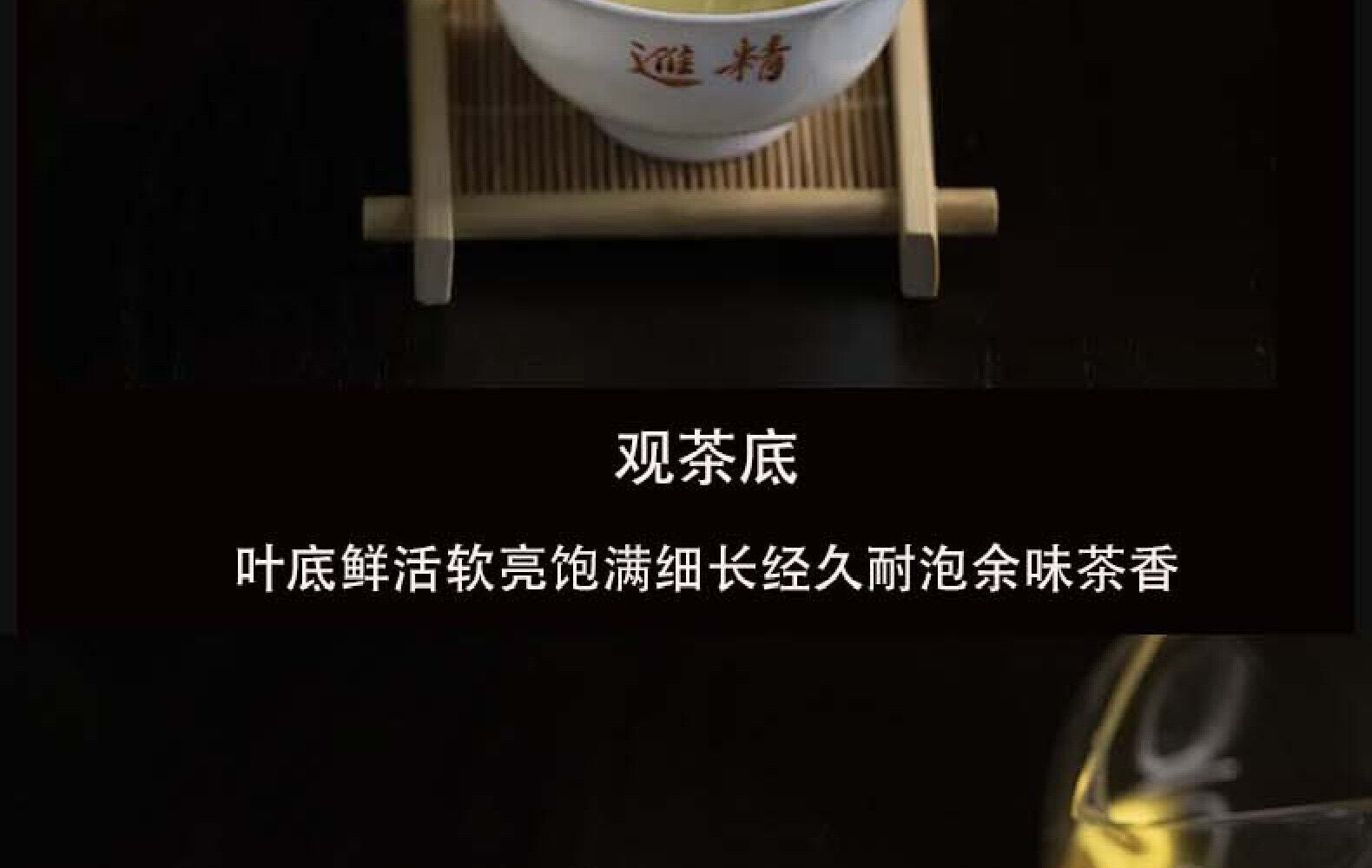 HelloYoung Yunnan Pu'er Tea Mengku Lincang Icelandic Raw Tea Cake Tea 357g Ancient Tree Tea