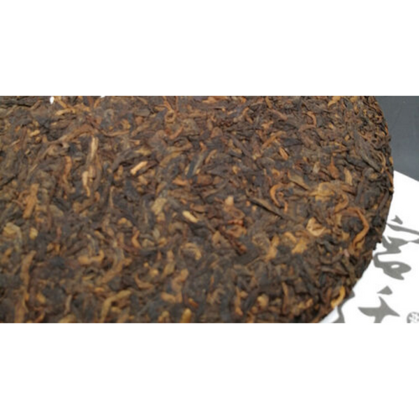 HelloYoung Tea Puerh Tea Cake Ripe Puer Cooked 357g Yunnan Tong Qing Hao Yiwu Mt. Old