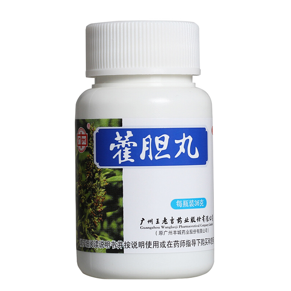 wanglaoji huodan wan 王老吉霍胆丸