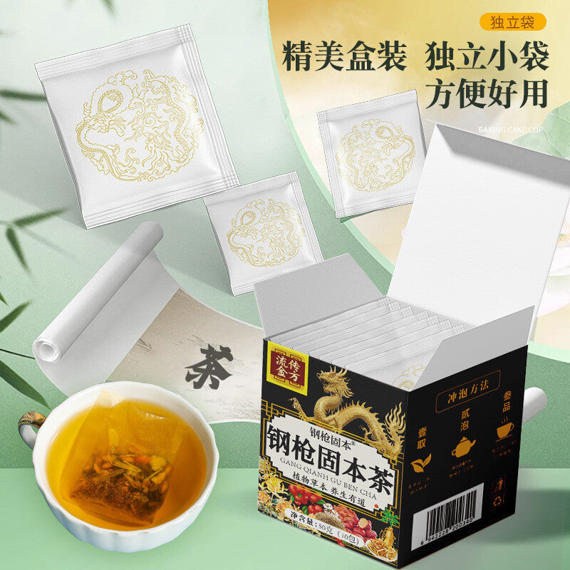 Ginseng Tea Ginseng Wolfberry Tea Ginseng Ten Treasures Tea Health Tea Secondary image
