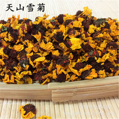 HelloYoung 250g Kunlun Mountain Snow Daisy Chrysanthemum Flower Tea
