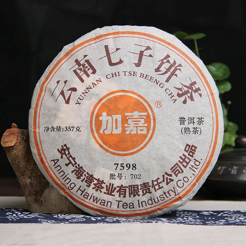 Lao Tong Zhi JIA JIA 7598 Anning Haiwan Yunnan Pu-erh Tea Cake 2007 357g Ripe