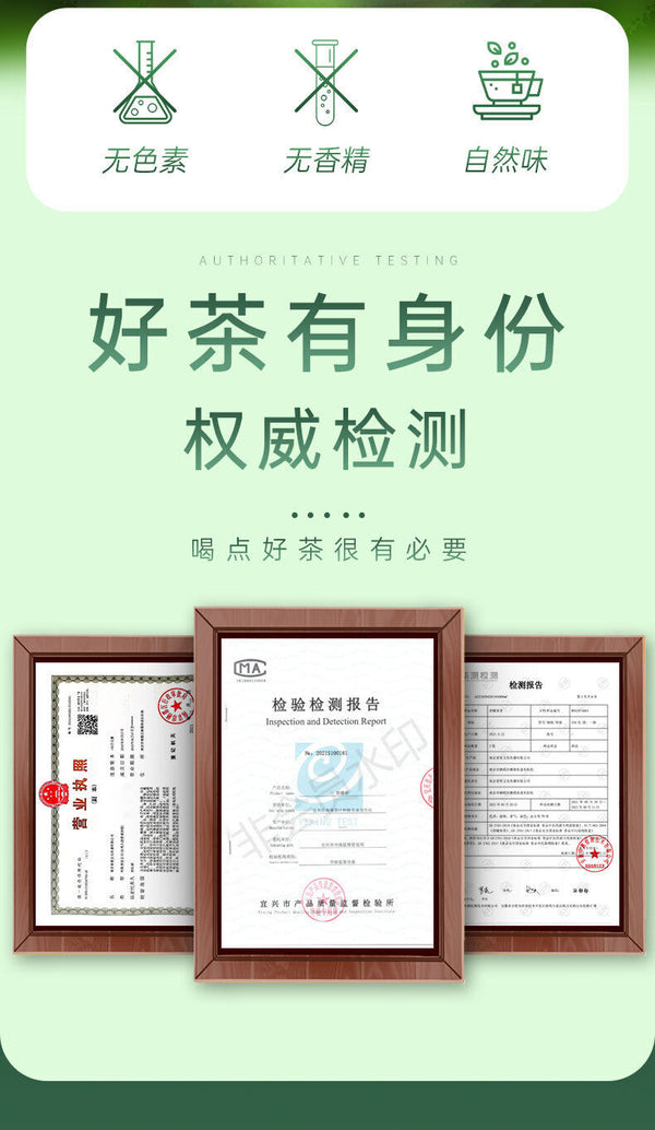 Huangshan Maofeng Green Tea New Bagged Home Bubble-resistant Fragrant Tea 30G