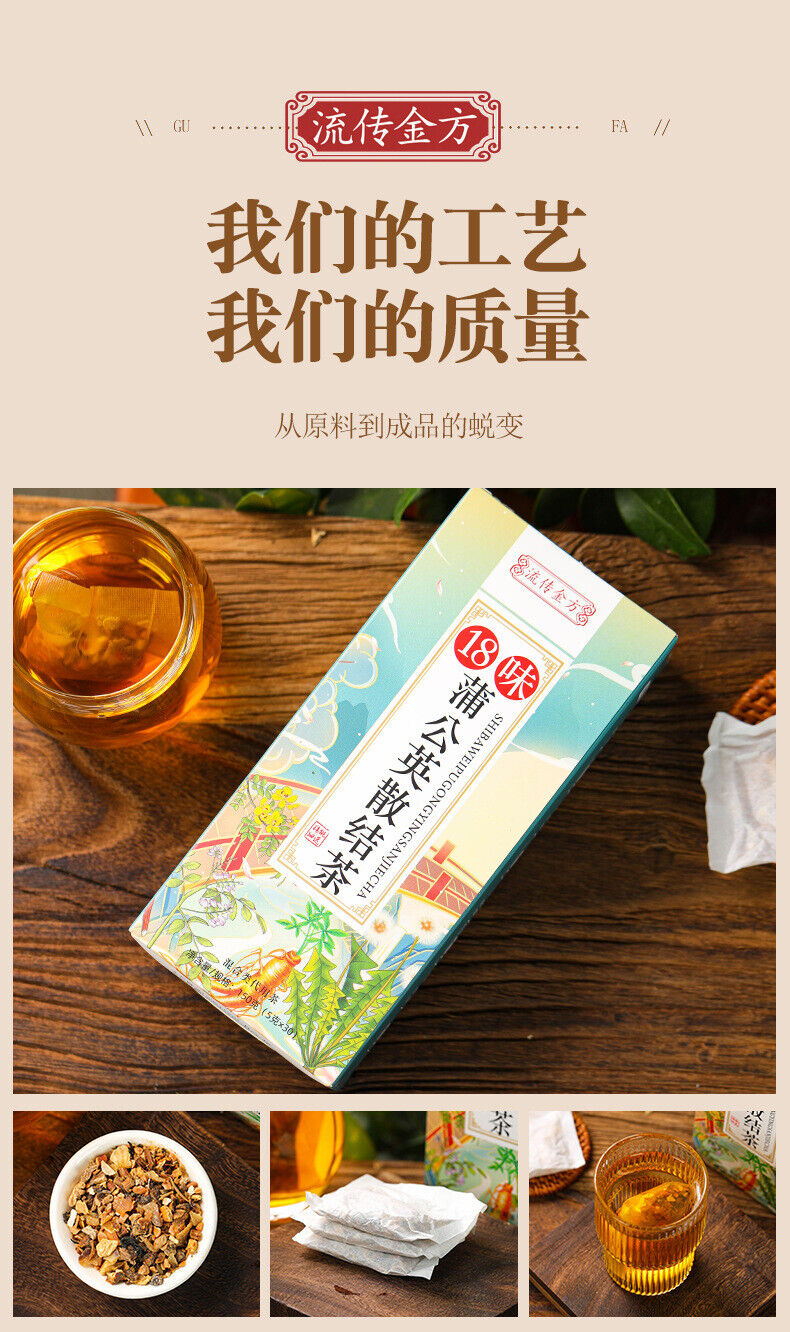 HelloYoung 150g dandelion loose knot tea dandelion anti health tea bag infusion tea