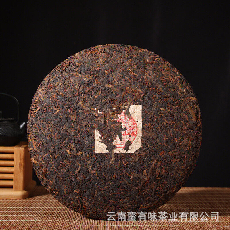 HelloYoung 400g Yunnan Pu'er Tea Hongxingxiang Ripe Tea Seven Seed Cake Aged Pu'er Tea Secondary image