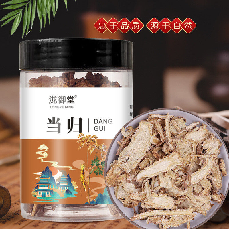 100g Gansu Angelica Root & Astragalus Salvia Tea Blend