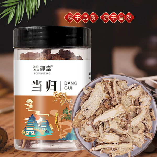 100g Gansu Angelica Root & Astragalus Salvia Tea Blend