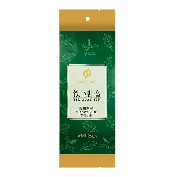 2025 New Authentic Anxi Tie Guan Yin Tea Floral Fragrant Oolong Loose Leaf 250g