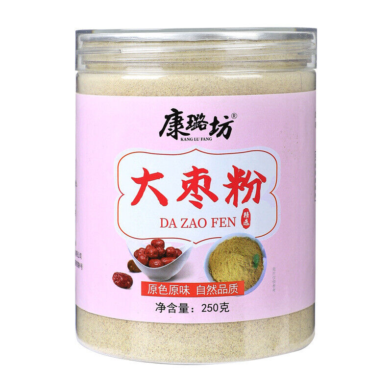 Dehydrated Jujube Powder Grain Meal Replacement Natural Jujube Powder 250g