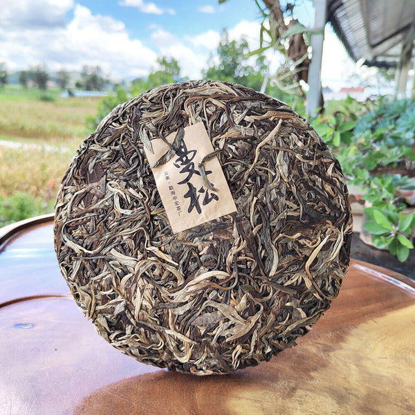 357g Mansong Pu'er Raw Tea Cake Ancient Tree Pu'er Yibang Imperial Tribute Tea
